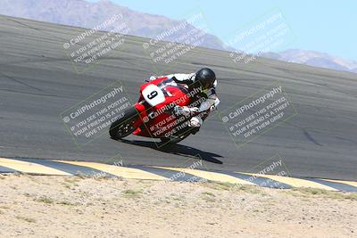 media/May-14-2022-SoCal Trackdays (Sat) [[7b6169074d]]/Bowl (1120am)/